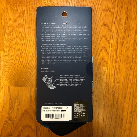 BNWT Lululemon SeaWheeze Training Entertrainment - Picture 2 of 2